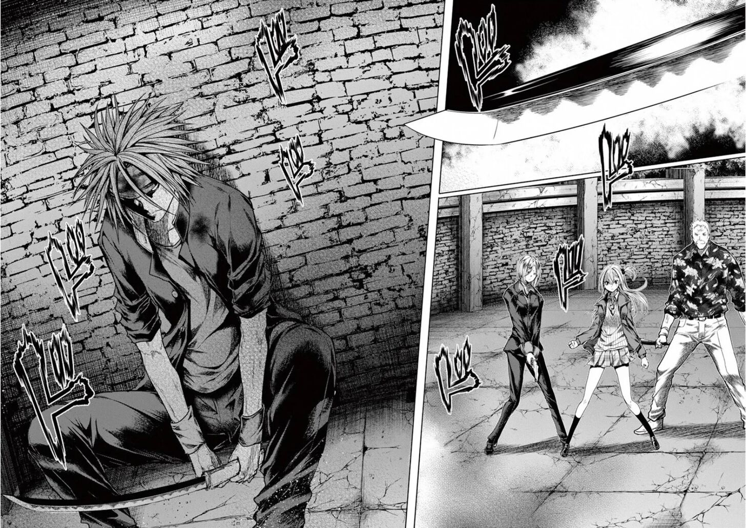 Read Battle in 5 Seconds After Meeting Manga EN Manga Online