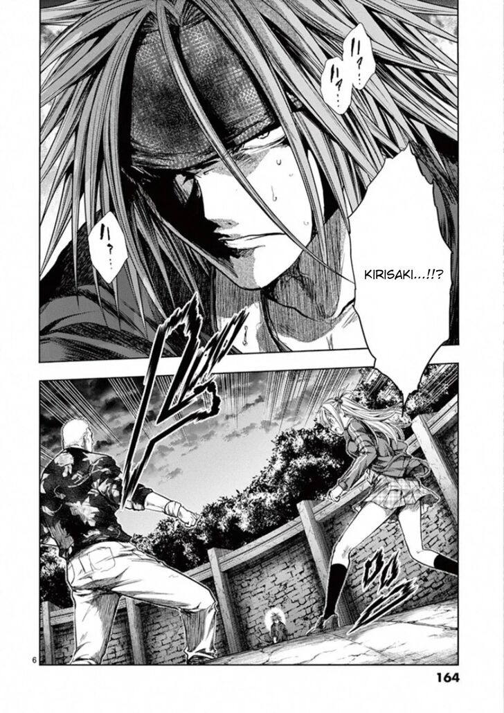 Read Battle in 5 Seconds After Meeting Manga EN Manga Online