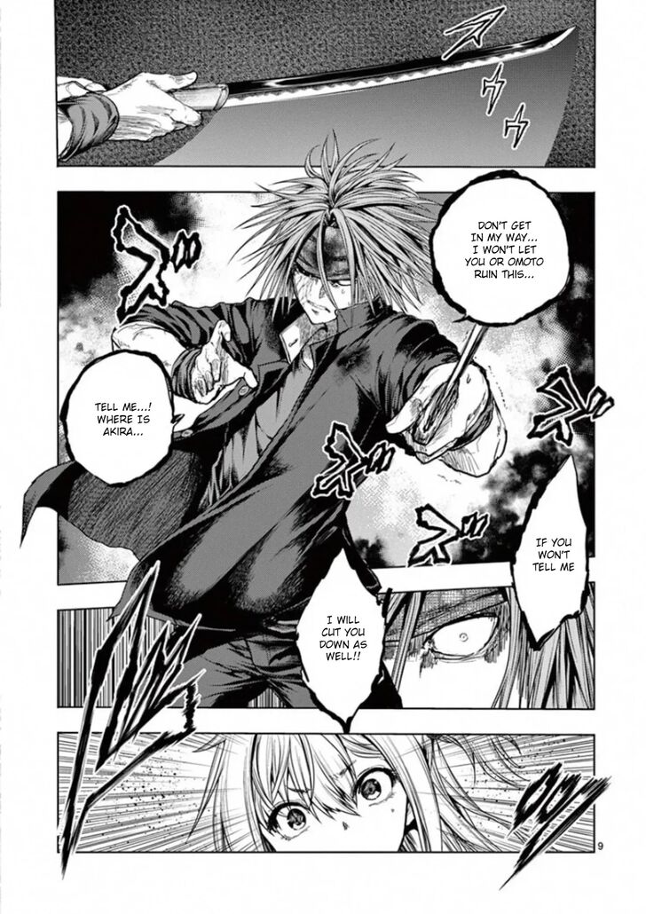 Read Battle in 5 Seconds After Meeting Manga EN Manga Online