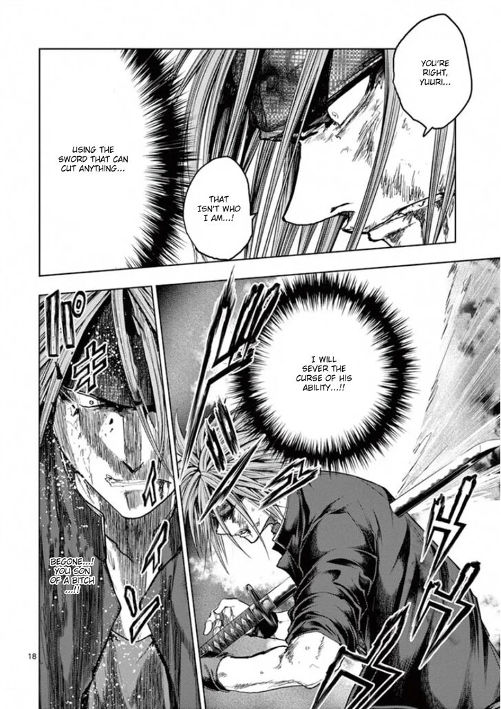 Read Battle in 5 Seconds After Meeting Manga EN Manga Online