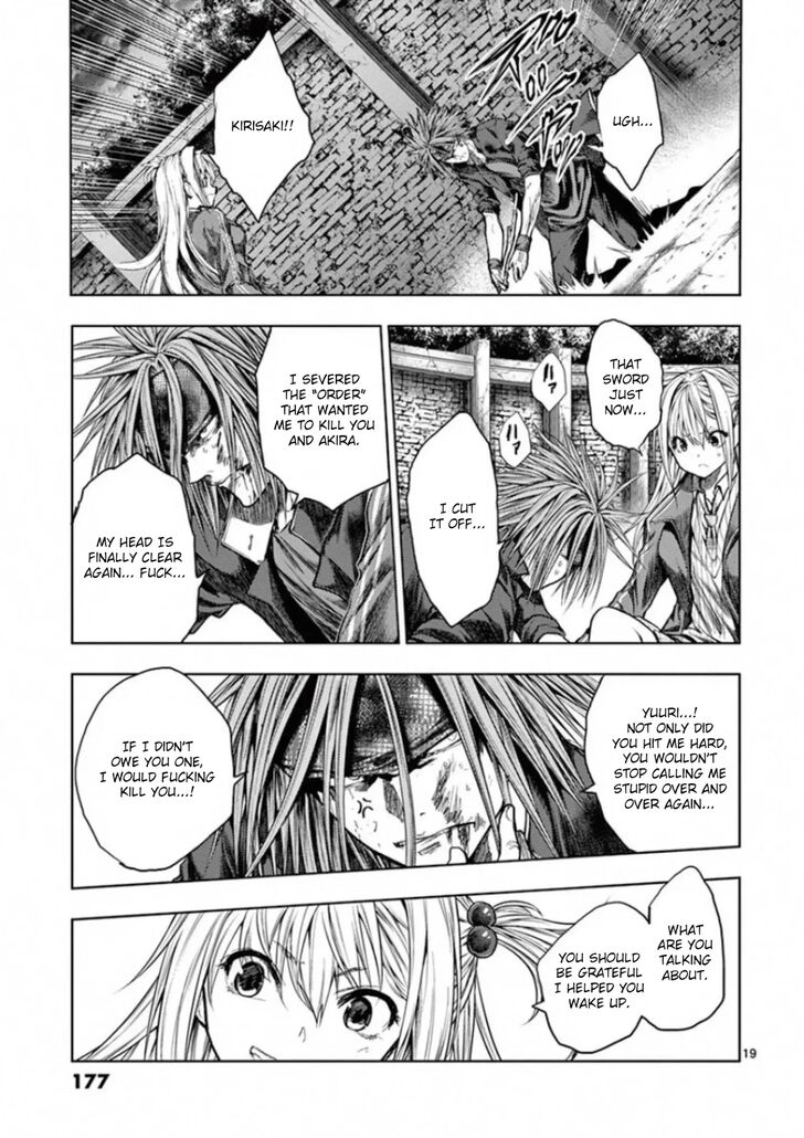 Read Battle in 5 Seconds After Meeting Manga EN Manga Online