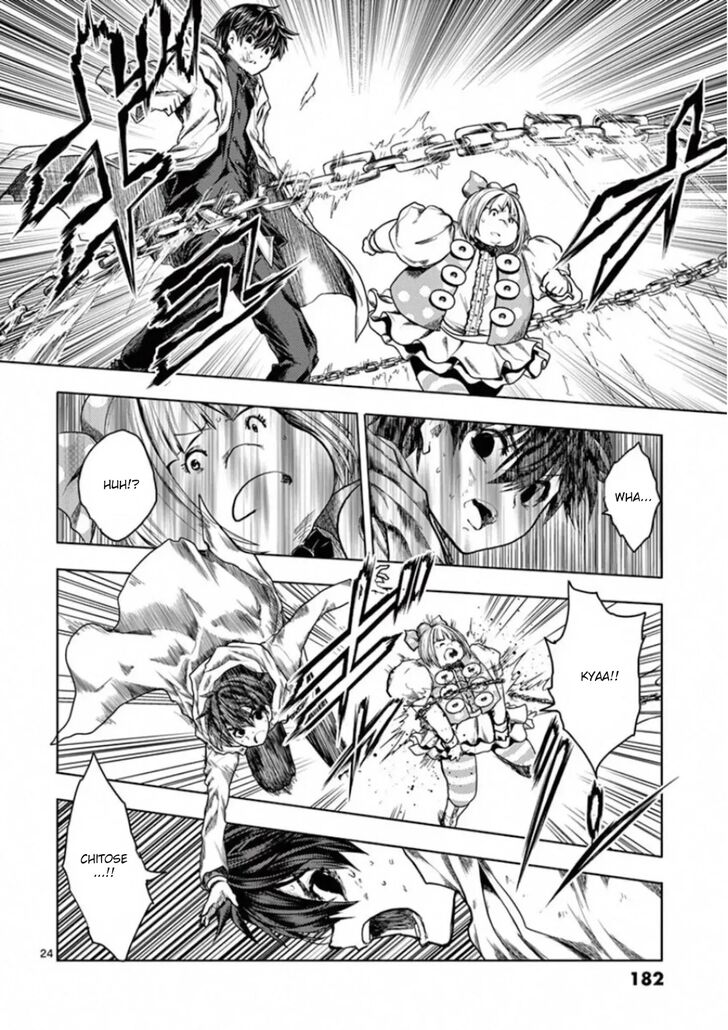 Read Battle in 5 Seconds After Meeting Manga EN Manga Online