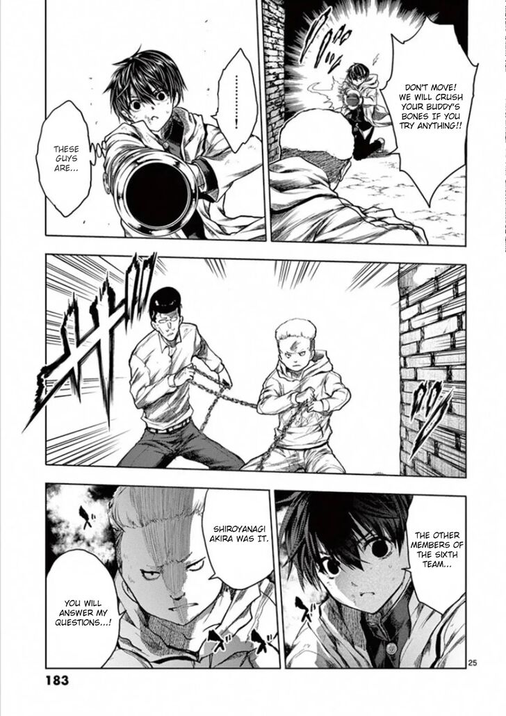 Read Battle in 5 Seconds After Meeting Manga EN Manga Online