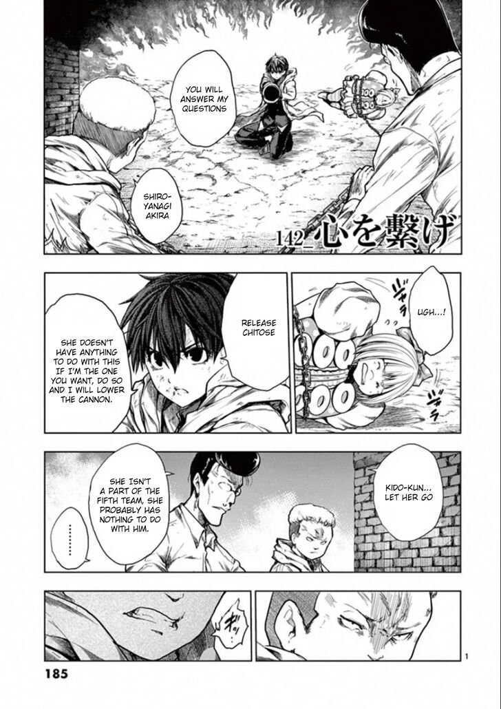 Read Battle in 5 Seconds After Meeting Manga EN Manga Online