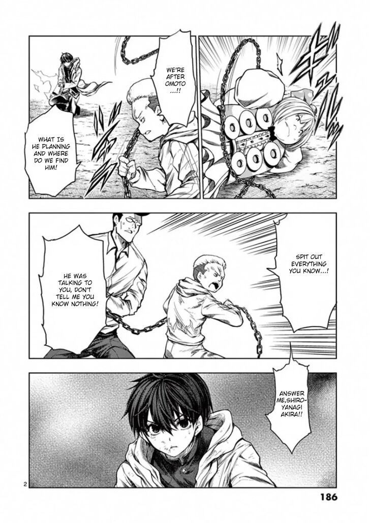 Read Battle in 5 Seconds After Meeting Manga EN Manga Online