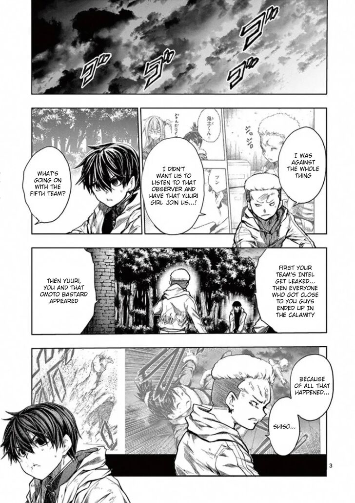 Read Battle in 5 Seconds After Meeting Manga EN Manga Online