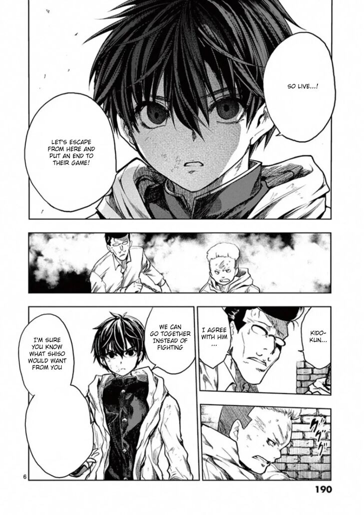 Read Battle in 5 Seconds After Meeting Manga EN Manga Online