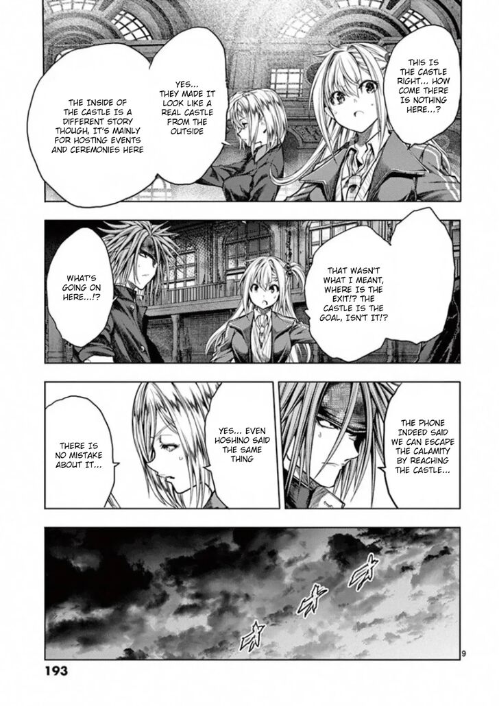Read Battle in 5 Seconds After Meeting Manga EN Manga Online