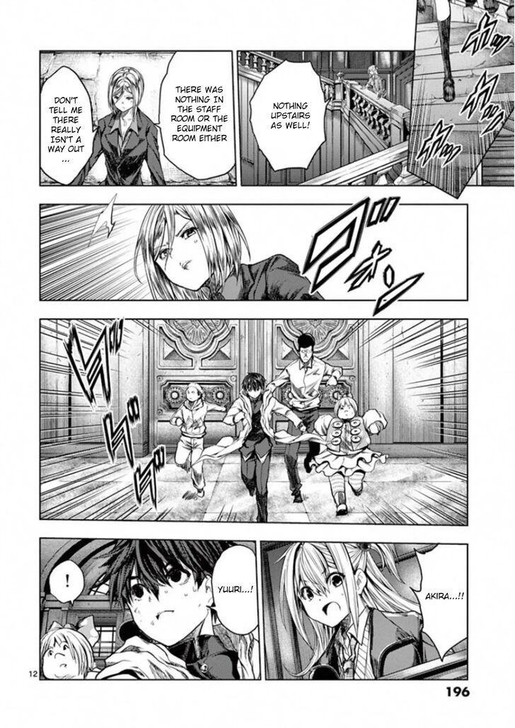 Read Battle in 5 Seconds After Meeting Manga EN Manga Online