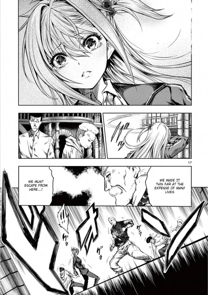 Read Battle in 5 Seconds After Meeting Manga EN Manga Online