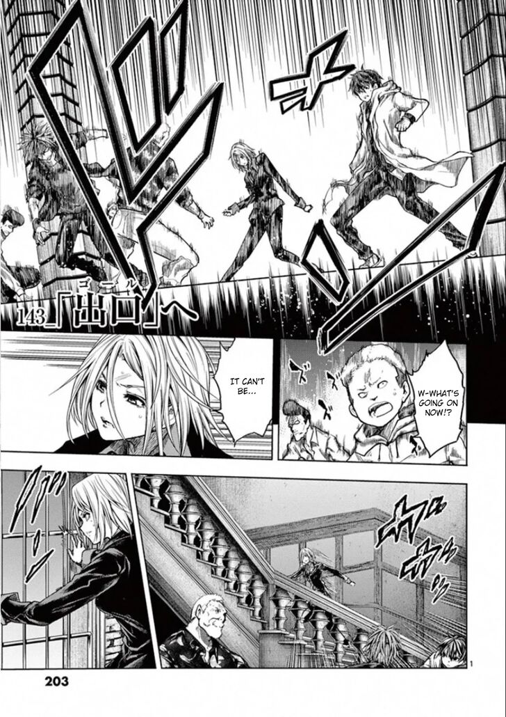 Read Battle in 5 Seconds After Meeting Manga EN Manga Online