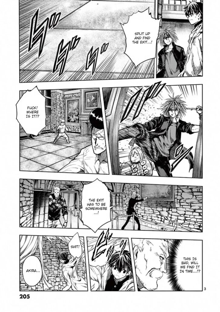 Read Battle in 5 Seconds After Meeting Manga EN Manga Online