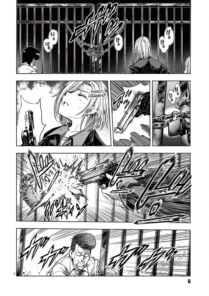 Read Battle in 5 Seconds After Meeting Manga EN Manga Online