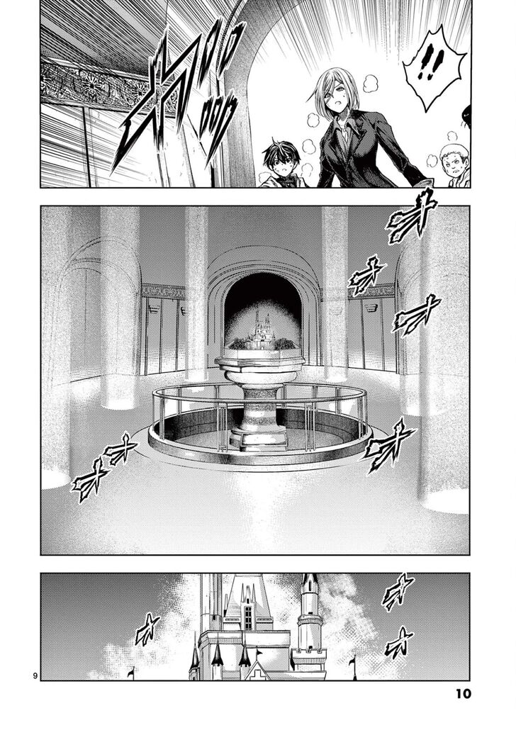 Read Battle in 5 Seconds After Meeting Manga EN Manga Online