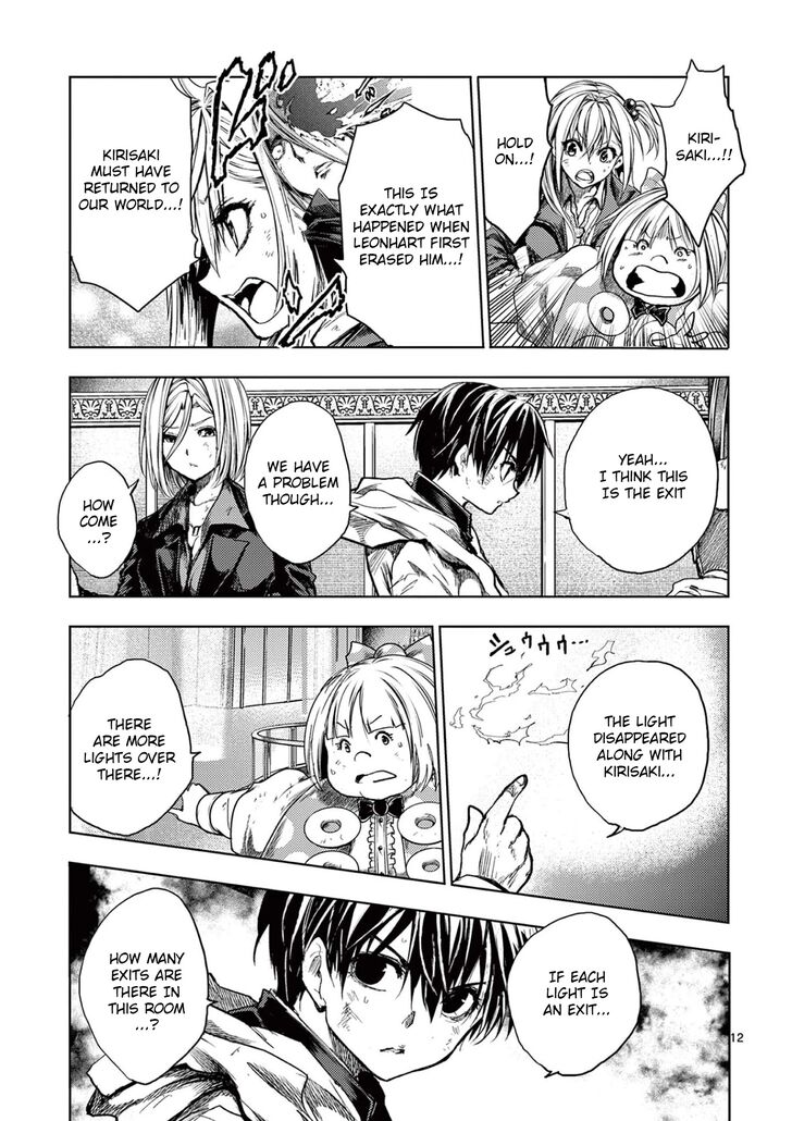 Read Battle in 5 Seconds After Meeting Manga EN Manga Online