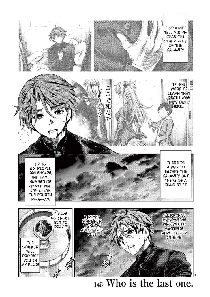 Read Battle in 5 Seconds After Meeting Manga EN Manga Online