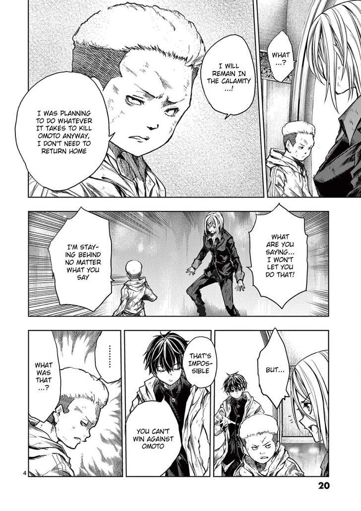 Read Battle in 5 Seconds After Meeting Manga EN Manga Online