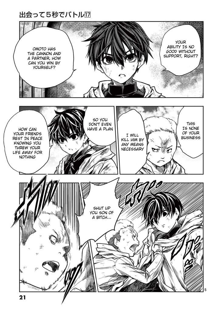 Read Battle in 5 Seconds After Meeting Manga EN Manga Online