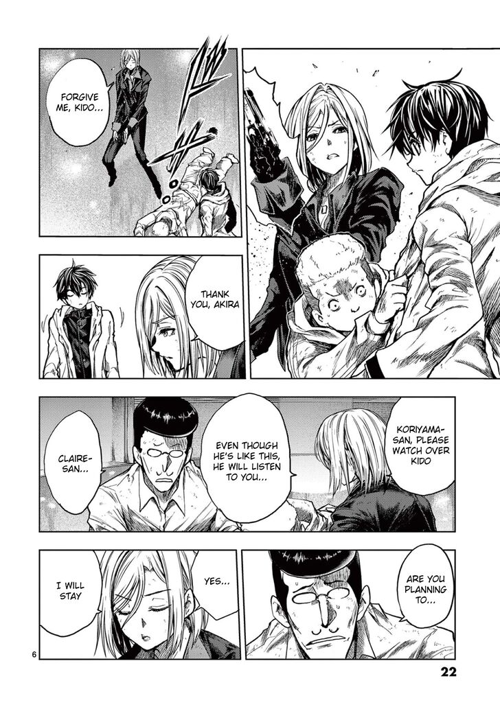 Read Battle in 5 Seconds After Meeting Manga EN Manga Online