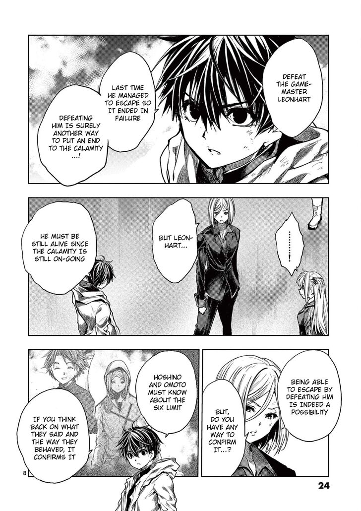 Read Battle in 5 Seconds After Meeting Manga EN Manga Online