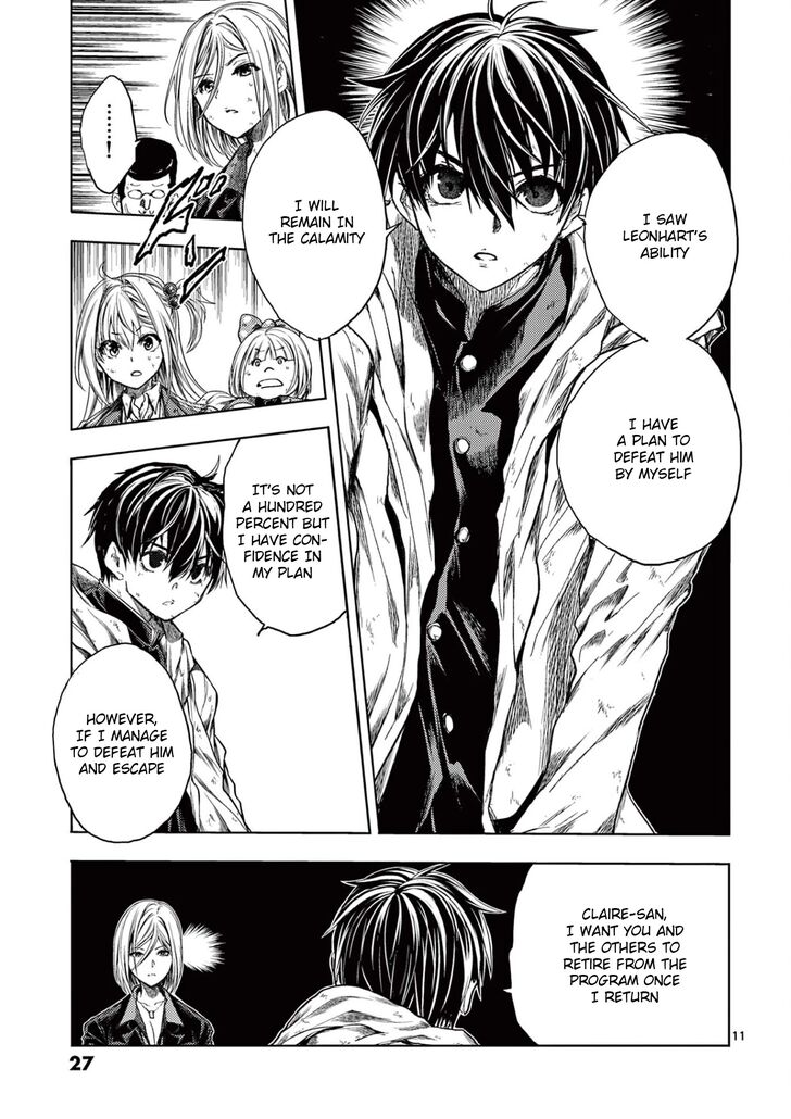 Read Battle in 5 Seconds After Meeting Manga EN Manga Online