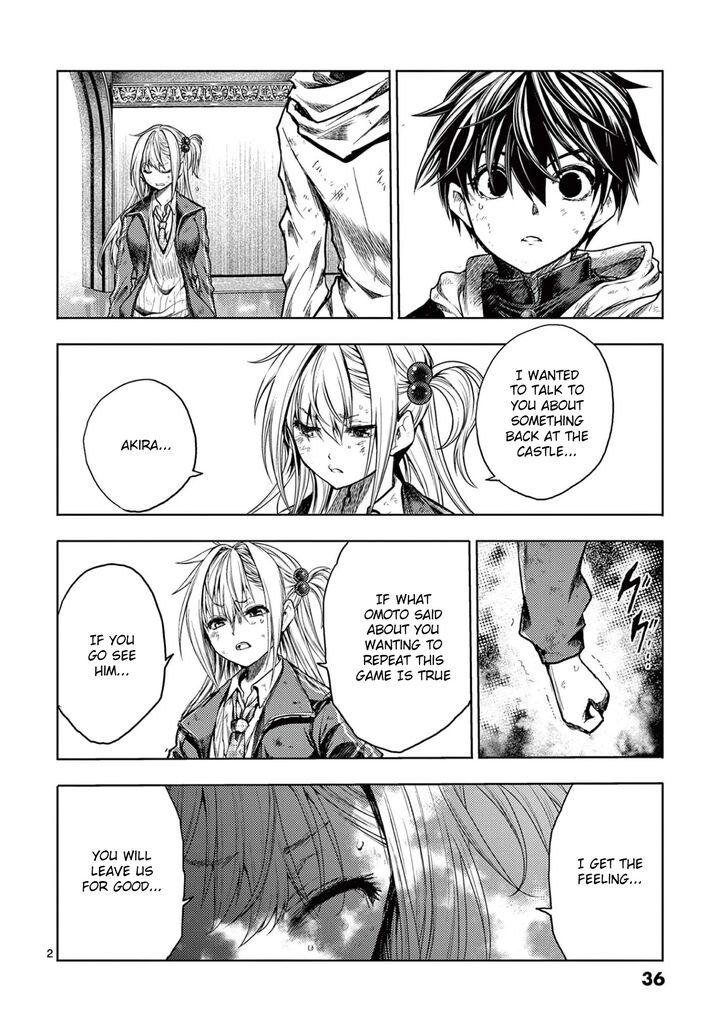 Read Battle in 5 Seconds After Meeting Manga EN Manga Online