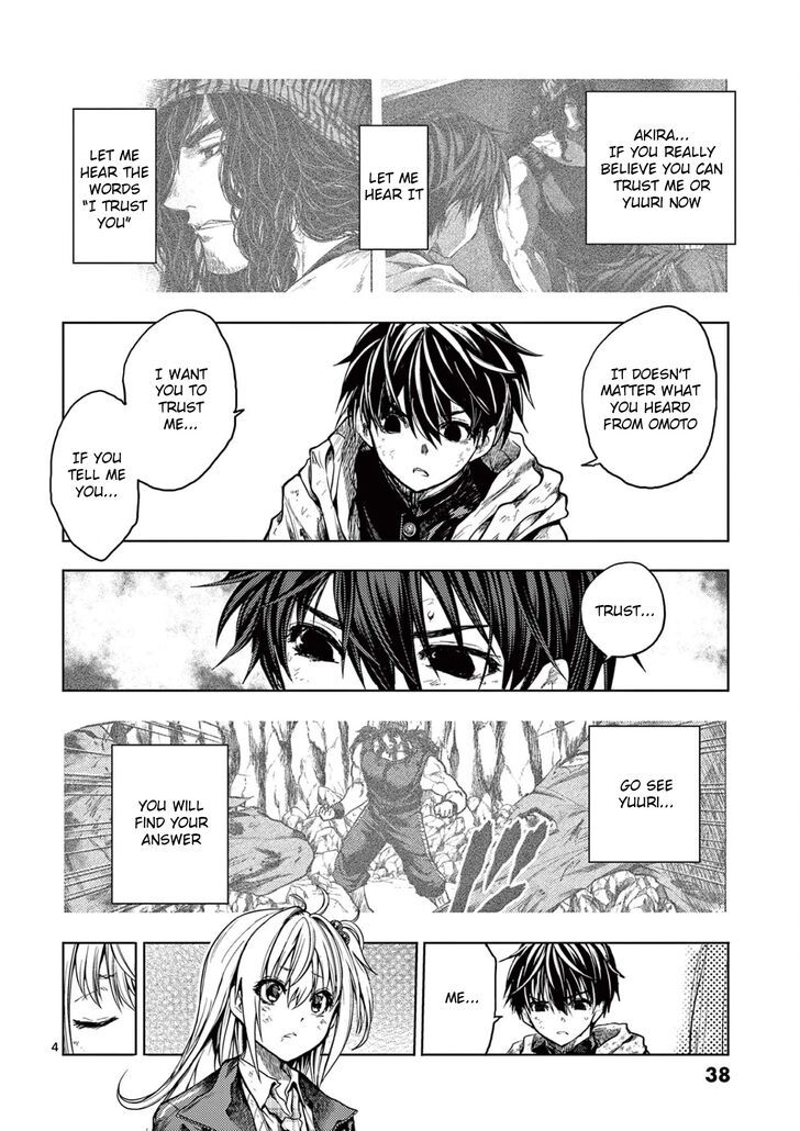 Read Battle in 5 Seconds After Meeting Manga EN Manga Online
