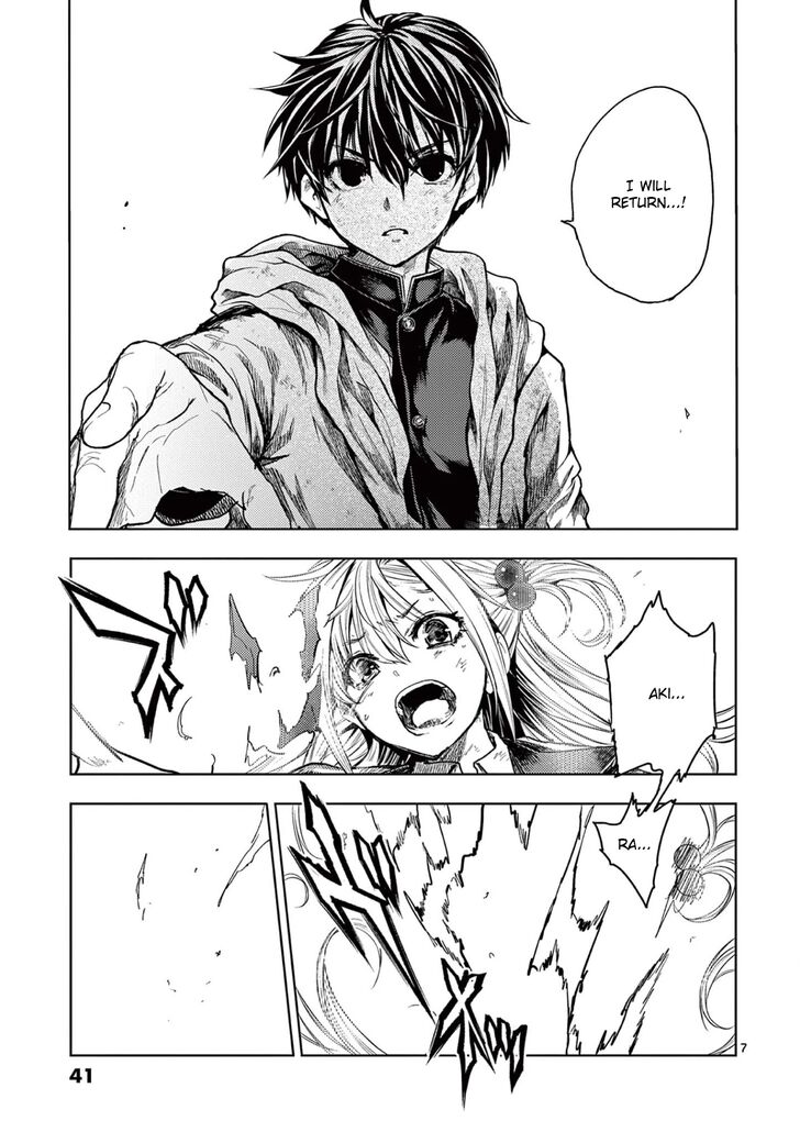 Read Battle in 5 Seconds After Meeting Manga EN Manga Online