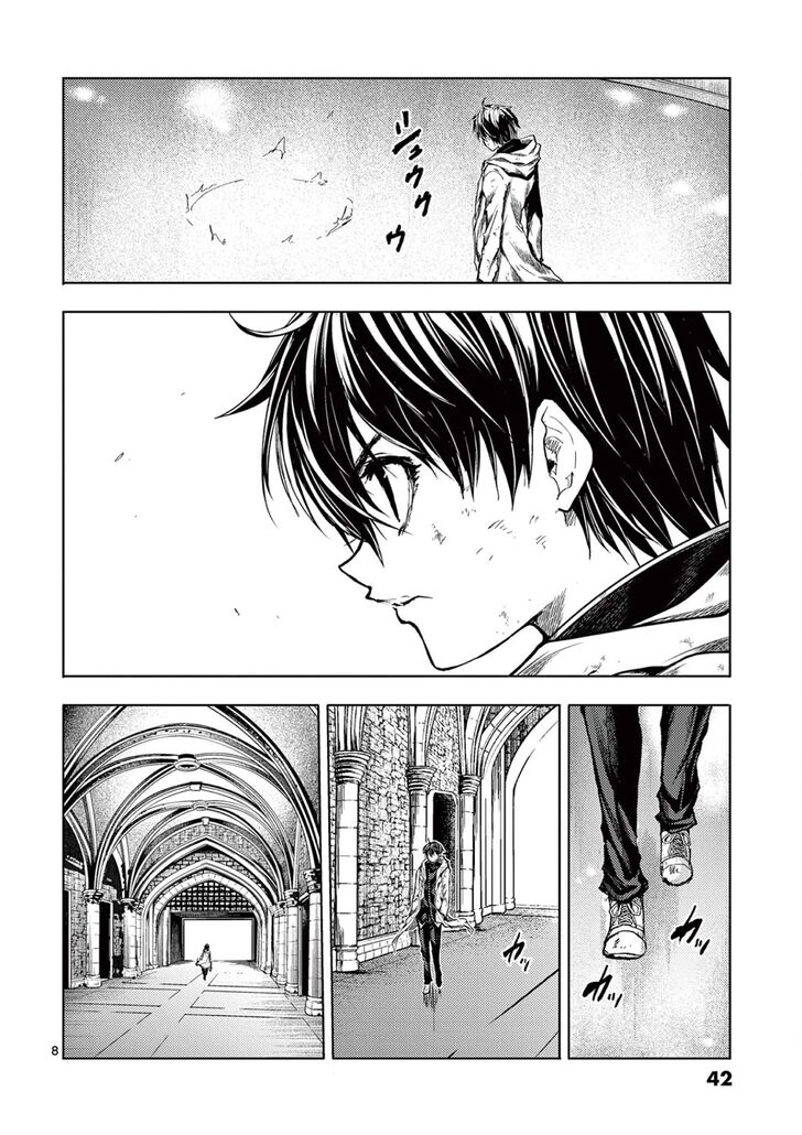 Read Battle in 5 Seconds After Meeting Manga EN Manga Online