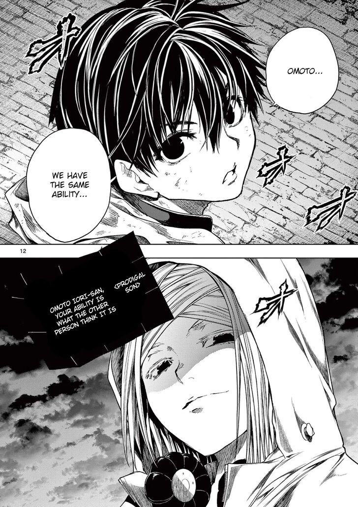 Read Battle in 5 Seconds After Meeting Manga EN Manga Online
