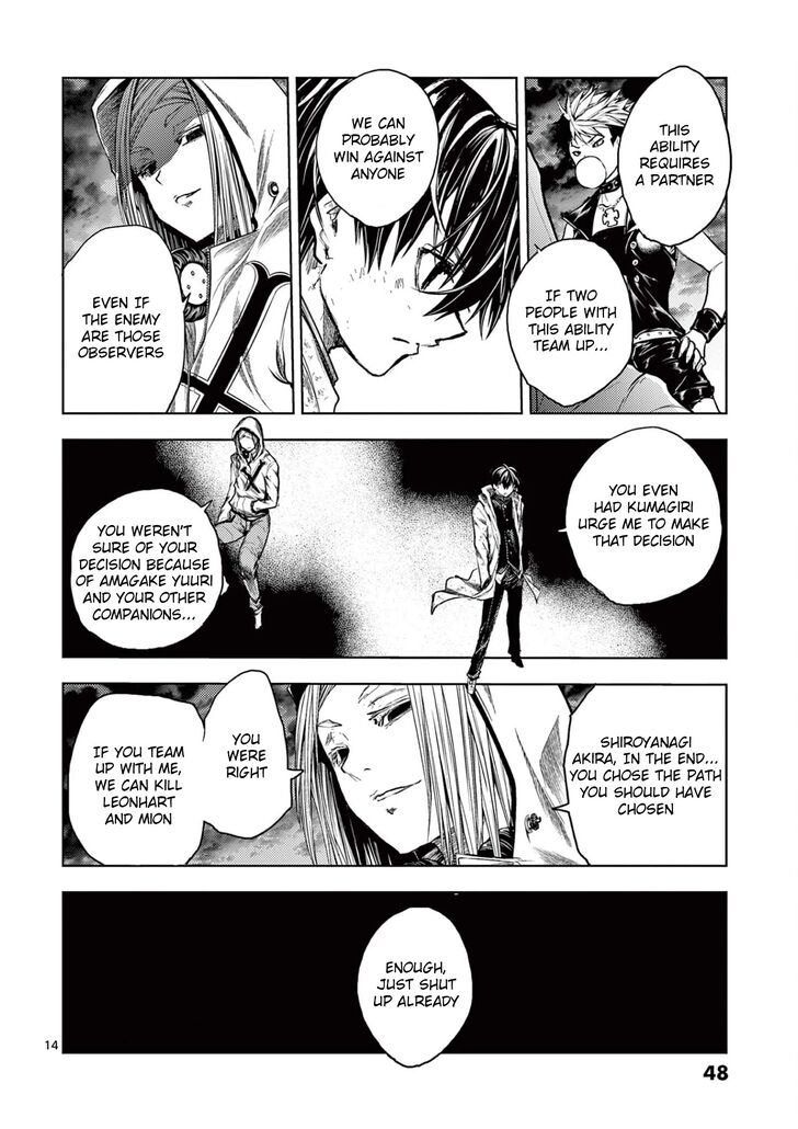 Read Battle in 5 Seconds After Meeting Manga EN Manga Online