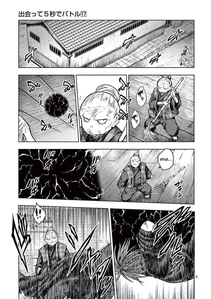 Read Battle in 5 Seconds After Meeting Manga EN Manga Online