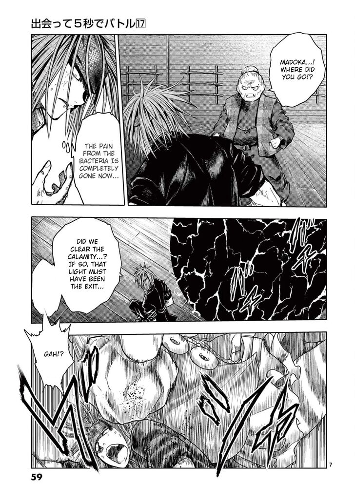 Read Battle in 5 Seconds After Meeting Manga EN Manga Online