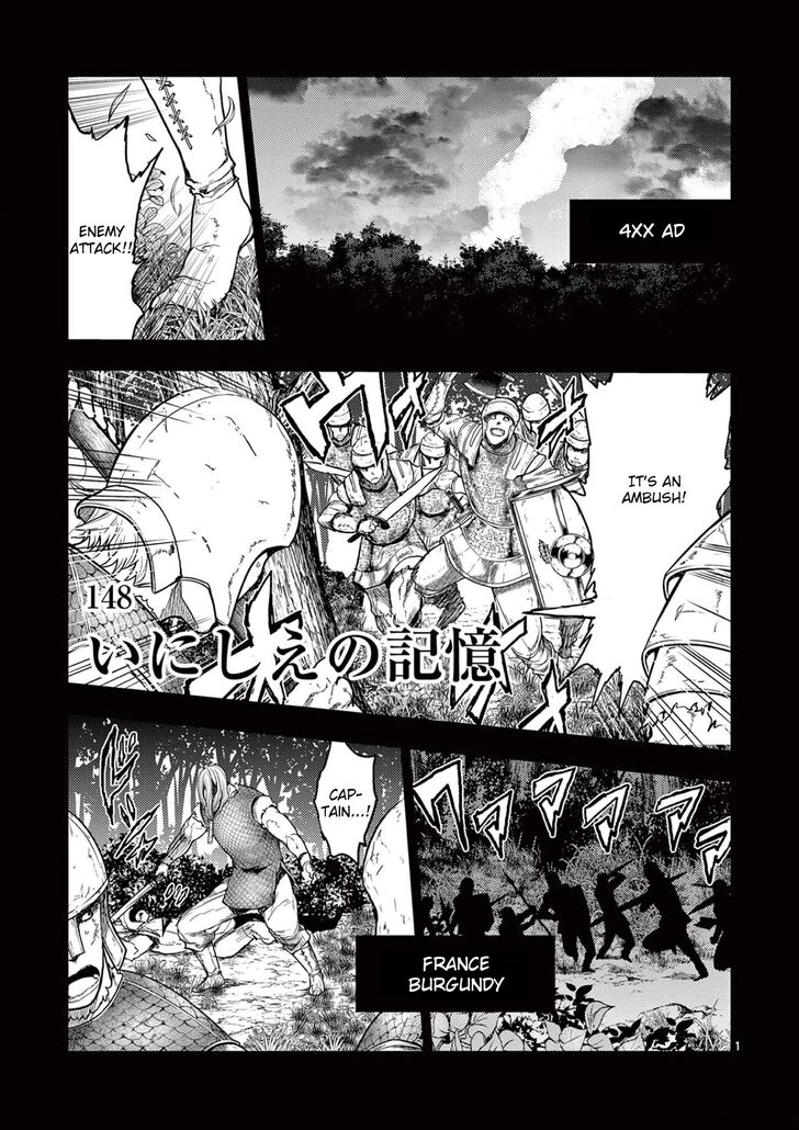 Read Battle in 5 Seconds After Meeting Manga EN Manga Online