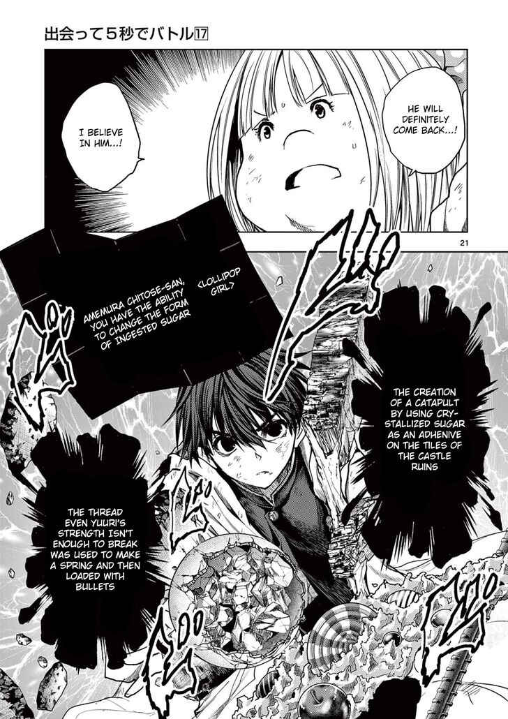 Read Battle in 5 Seconds After Meeting Manga EN Manga Online