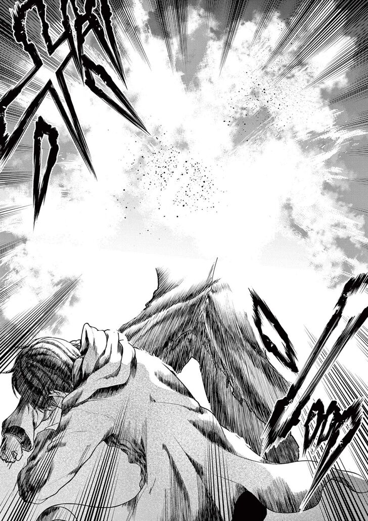 Read Battle in 5 Seconds After Meeting Manga EN Manga Online