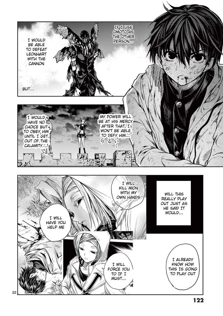 Read Battle in 5 Seconds After Meeting Manga EN Manga Online
