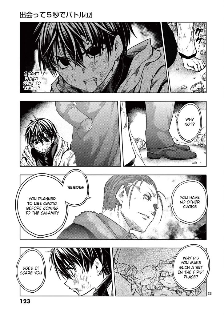 Read Battle in 5 Seconds After Meeting Manga EN Manga Online