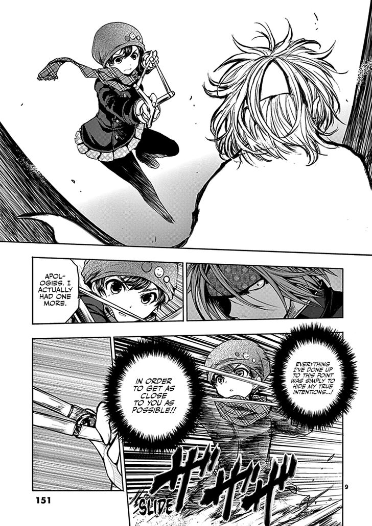Read Battle in 5 Seconds After Meeting Manga EN Manga Online