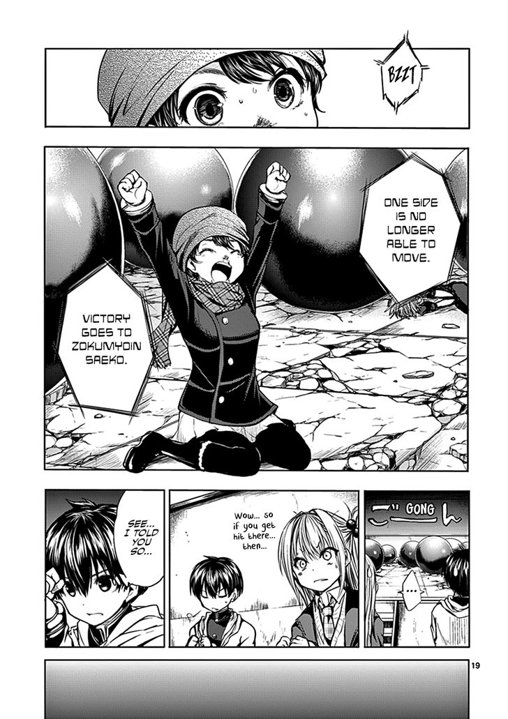 Read Battle in 5 Seconds After Meeting Manga EN Manga Online