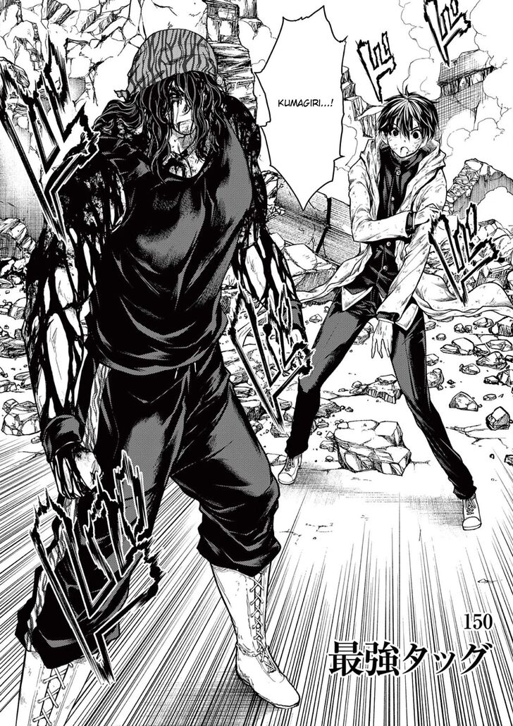 Read Battle in 5 Seconds After Meeting Manga EN Manga Online