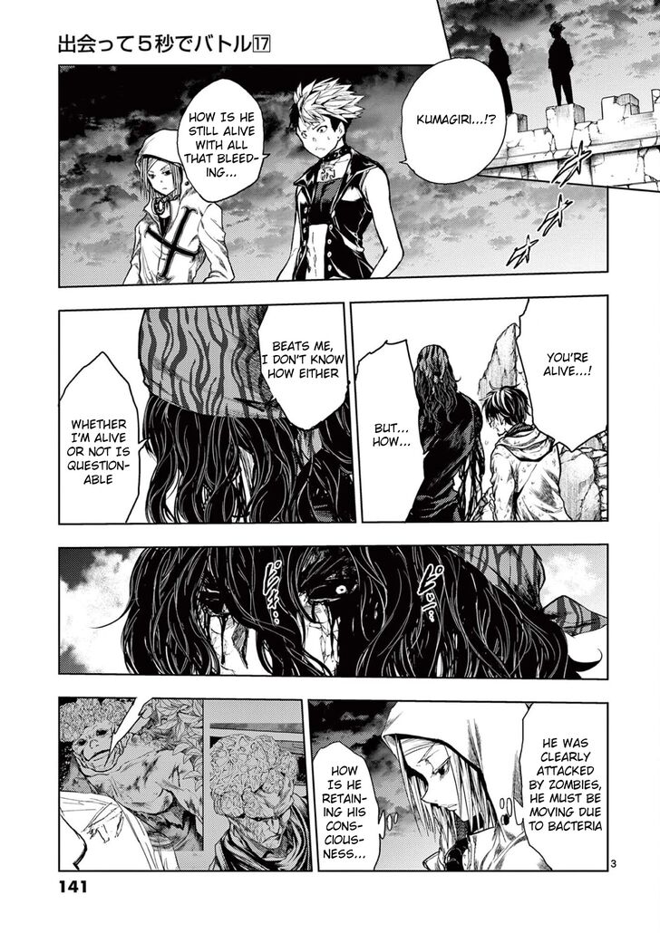 Read Battle in 5 Seconds After Meeting Manga EN Manga Online