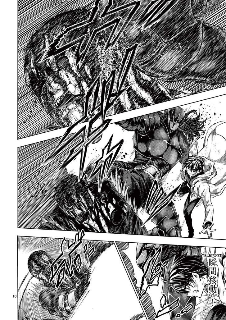 Read Battle in 5 Seconds After Meeting Manga EN Manga Online