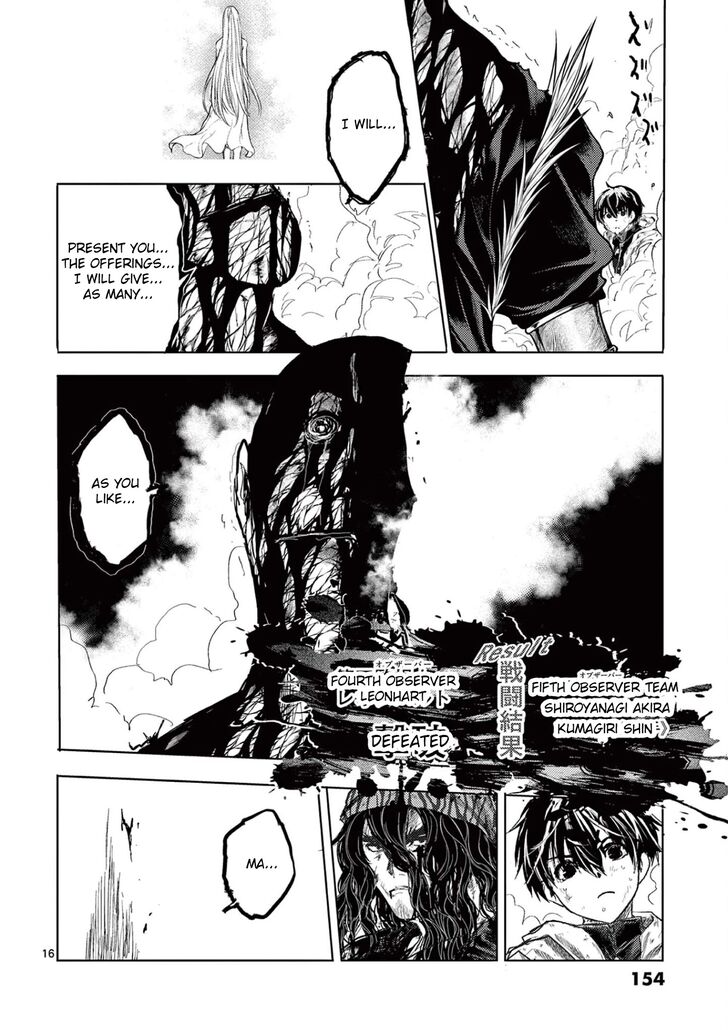 Read Battle in 5 Seconds After Meeting Manga EN Manga Online