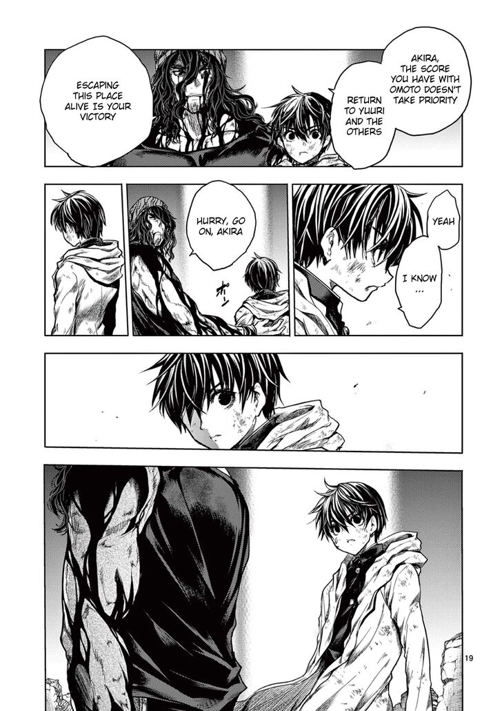 Read Battle in 5 Seconds After Meeting Manga EN Manga Online