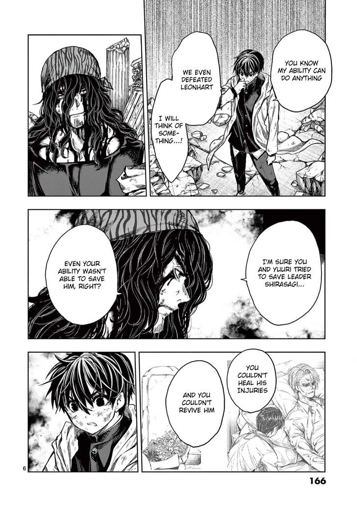 Read Battle in 5 Seconds After Meeting Manga EN Manga Online