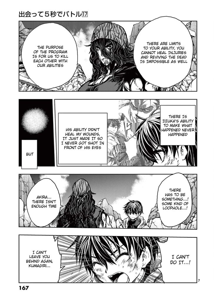 Read Battle in 5 Seconds After Meeting Manga EN Manga Online