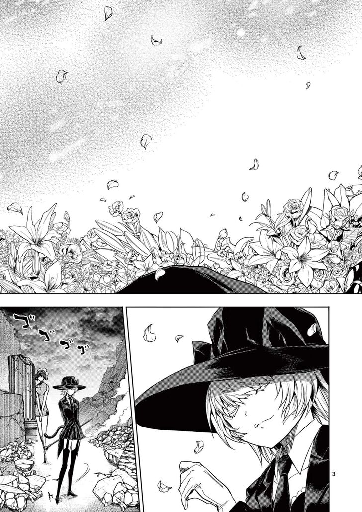 Read Battle in 5 Seconds After Meeting Manga EN Manga Online