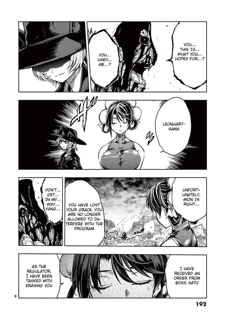 Read Battle in 5 Seconds After Meeting Manga EN Manga Online
