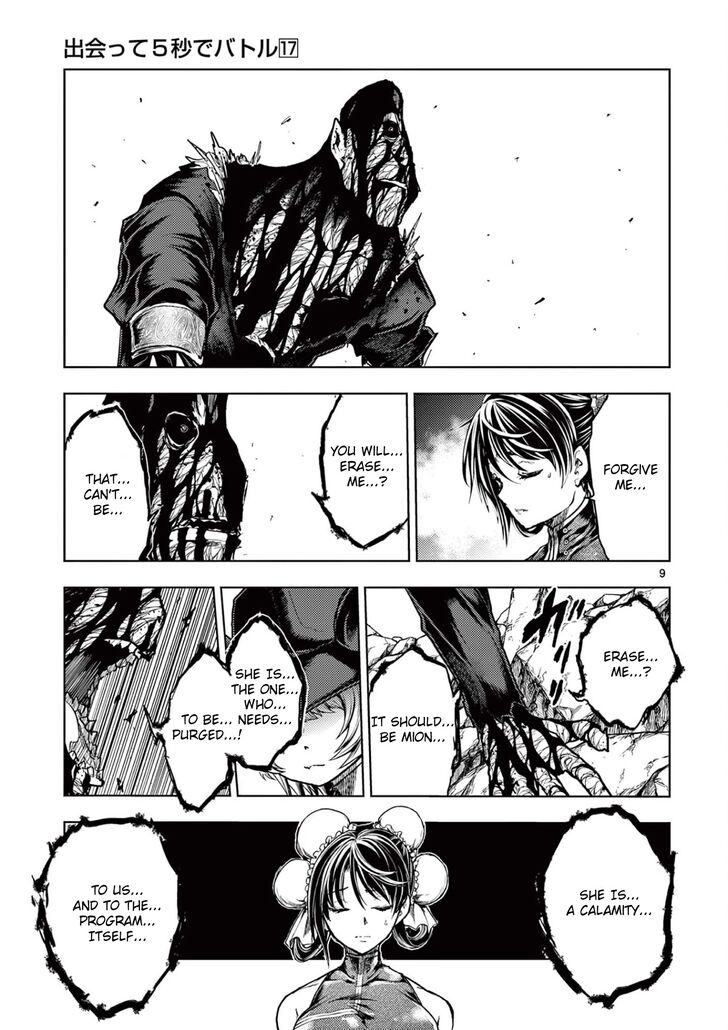 Read Battle in 5 Seconds After Meeting Manga EN Manga Online